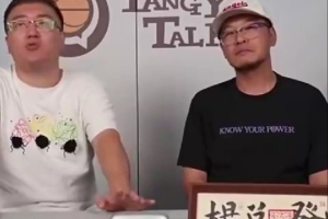 為何近年網(wǎng)上罵詹姆斯人變多了？楊毅：40歲的老詹沒啥可挑剔的