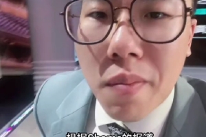 媒體人：在吉迪帶領(lǐng)下公牛是越來越好 公牛過去幾年吃虧在持球人