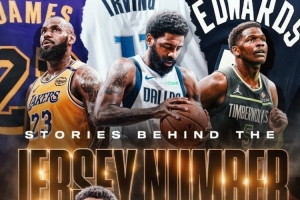 美媒盤點球星號碼背后故事：詹姆斯紀(jì)念喬丹 文班亞馬想做第1