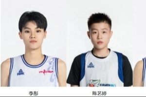 周末開打！廈門白鷺女籃即將出征2025年全國女子籃球錦標(biāo)賽！