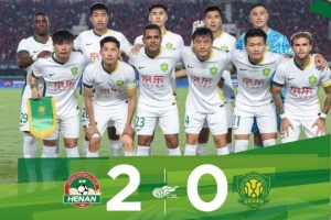 9月12日，在2025中超聯(lián)賽第24輪比賽中，北京國安客場0-2負于河南