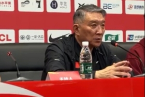 宮魯鳴：中國女籃做了人員調(diào)整 目標(biāo)是2027、2028年大賽