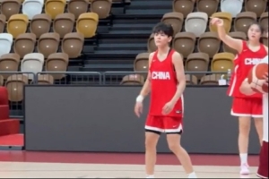 中國(guó)女籃今晚熱身賽迎戰(zhàn)尤文圖特女籃 一起為女籃姑娘們加油