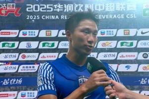 主場(chǎng)大勝！楊澤翔：忘掉這場(chǎng)準(zhǔn)備好下一場(chǎng)，聯(lián)賽還沒(méi)結(jié)束不要放棄