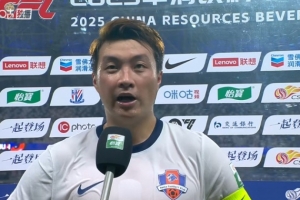 廖均?。嚎蛻?zhàn)申花這么強(qiáng)的對(duì)手很不容易，從今天比賽也反應(yīng)出來(lái)了