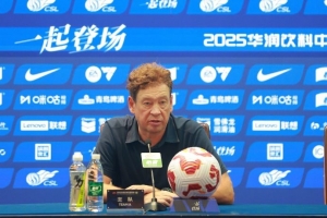 賽后發(fā)布會(huì) 斯盧茨基：我們配得上勝利 球隊(duì)自信一直都在