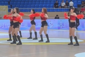 媒體人曬亞洲大學(xué)生籃球聯(lián)賽啦啦隊視頻：永遠(yuǎn)支持舞時尚