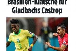 德媒關(guān)注韓國歸化卡斯特羅普：美夢變噩夢，出戰(zhàn)巴西結(jié)果0-5慘敗