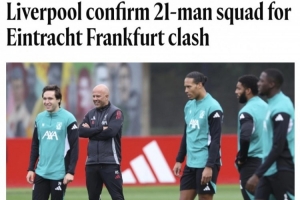 利物浦歐冠名單：維爾茨、伊薩克在列，赫拉芬貝赫因傷缺席