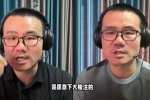 川劇變臉！靜雨曾預(yù)言小楊可成球隊(duì)第一中鋒 現(xiàn)批其發(fā)福像吉祥物