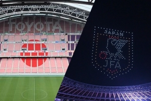 日本隊(duì)將在熱身賽賽前展示國(guó)旗tifo，以及500架無人機(jī)組成隊(duì)徽