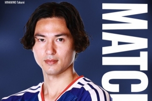 相互交手日本5勝3負，日本公布戰(zhàn)加納賽前海報：南野拓實入鏡