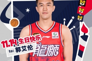 1114！郭艾倫生日快樂????