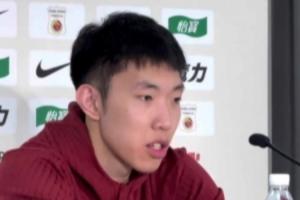 廖三寧：我們沒能打出亞洲杯時的防守強(qiáng)度 爭取下一場拿回來