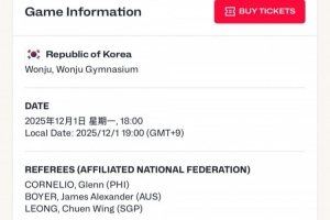 明日世預(yù)賽中韓二番戰(zhàn) 裁判來自菲律賓、澳大利亞和新加坡