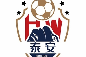 記者：“喀什杯”泰安天貺點球大戰(zhàn)勝出收獲首勝，王凱龍撲點