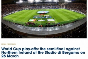 意大利公布世預賽附加賽場地，比賽將在貝加莫體育場進行