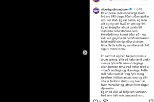 古德蒙德森社媒談被判無(wú)罪結(jié)案：我失去了很多職業(yè)生涯發(fā)展良機(jī)