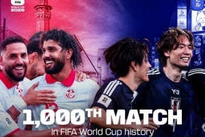 里程碑！日本vs突尼斯將是世界杯歷史第1000場(chǎng)比賽