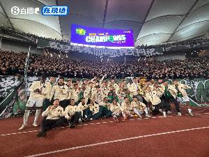 北青：國安足協(xié)杯奪冠或不能解決所有問題，但有望成走出低谷契機