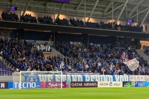 2025/26亞冠精英聯(lián)賽第6輪 上海申花客場0-1廣島三箭