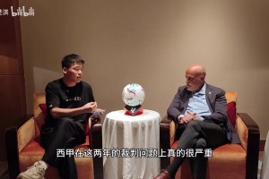 王楚淇當(dāng)面質(zhì)問(wèn)西甲主席：梅西當(dāng)年離開(kāi)巴薩的真相是什么??