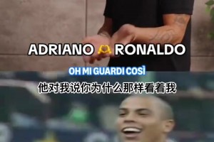 網(wǎng)友曬國(guó)安隊(duì)歌初代版本：再也回不到1995年的先農(nóng)壇了