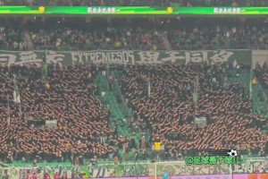 別樣拉歌！國(guó)安球迷此前開(kāi)火車唱小毛驢！泰山球迷則唱小烏龜回敬