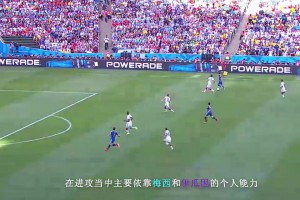相似的解說(shuō)詞，不一樣的結(jié)果！回顧梅西22年助攻小蜘蛛破門(mén)！
