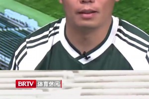 張稀哲：一般球員傳球合理，但德布勞內(nèi)還能這么傳