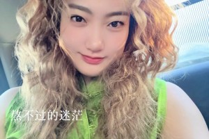 李夢：出發(fā)的初衷是為了回歸本心 努力的終點也是回歸熱愛的起點