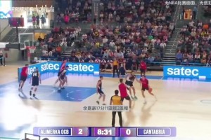 楊瀚森此前談美國(guó)籃球：喜歡身體對(duì)抗想把我撞翻，崇尚個(gè)人主義！