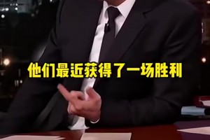 這個(gè)想要?dú)⑷说难凵瘛?dāng)科比節(jié)目上看到尼克楊瘋狂耍寶！