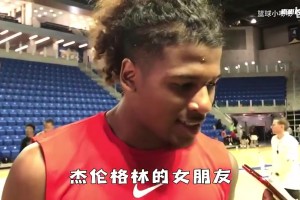 我管你叫哥，你管我叫爸？杰倫-格林和40歲女友的愛情故事！