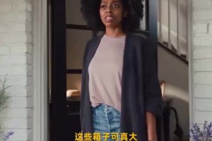 預(yù)熱！東契奇米切爾格里芬同時出現(xiàn)在NBA最新廣告中！