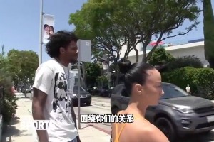 比杰倫-格林大17歲！40歲女友此前表示：我們根本不在乎