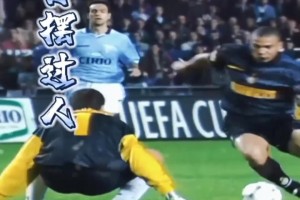 動作太難？大羅經(jīng)典絕技鐘擺過人！為何現(xiàn)在看不到了？