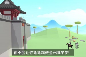 布羅格登被截胡，勇士該拿下威少本西了？