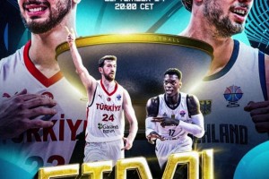 德國88-83擊敗土耳其全勝奪冠！施羅德16+12 申京28分