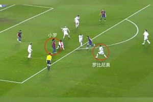 誰(shuí)來(lái)都是這一套！羅比尼奧面對(duì)小羅和梅西防守踩單車(chē)瀟灑出球！
