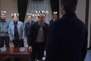 就單單沖著NBA得分王這方面，該視頻就實(shí)至名歸