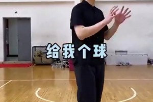 這么幽默！王哲林此前搞笑視頻：如何在籃球場撩妹??