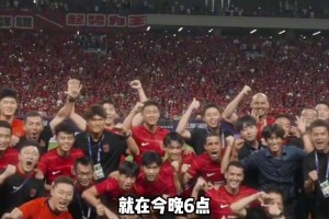 今晚6點(diǎn)，中超新貴成都蓉城將首次登上亞冠舞臺(tái)！
