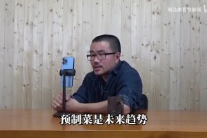 CC這是胖了？康寧漢姆和魔仙哥一起出席在紐約的活動