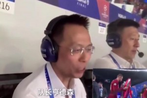 你不看足球不會明白！這句利物浦是冠軍，對詹俊究竟意味著什么！