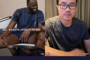 徐靜雨回應(yīng)八角籠言論：兩年來追夢在我心中形象越來越崇高