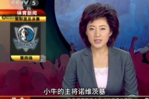 新賽季拼了！范喬丹和霍勒迪訓(xùn)練視頻積極備戰(zhàn)