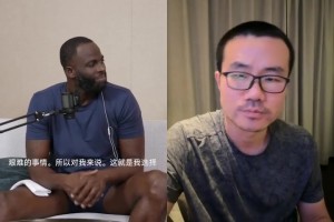 達(dá)成共識！追夢和徐靜雨都選擇了詹姆斯作為GOAT，而不是喬丹