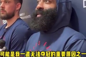 哈登曾談庫(kù)里：我們見(jiàn)證了真正的偉大，勇士可能就是我無(wú)冠原因！