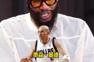 與眾不同！香波特的控衛(wèi)總統(tǒng)山：基德便士隆多歐文詹姆斯！